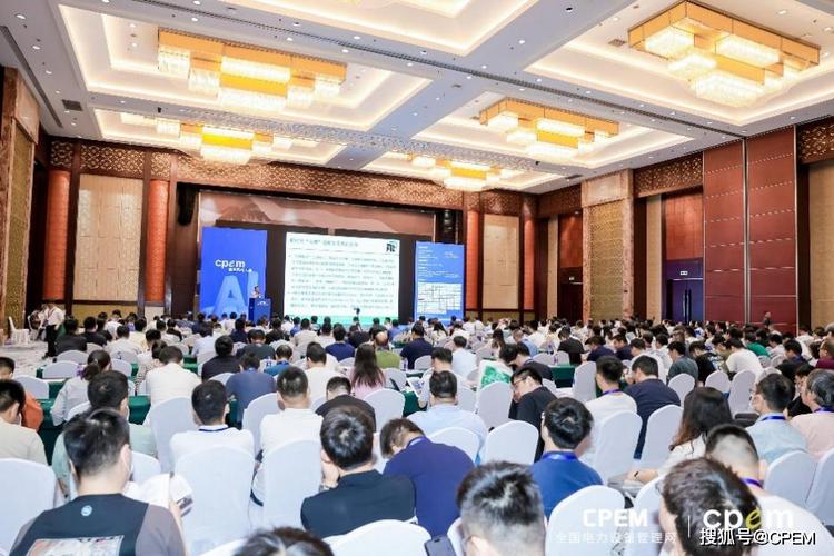 邀请函|第4届风电人工智能及智能运维大会将在上海
