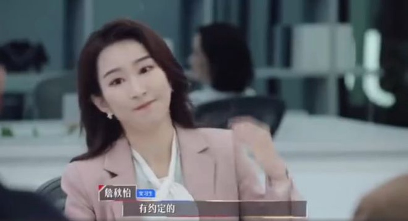 李晋晔