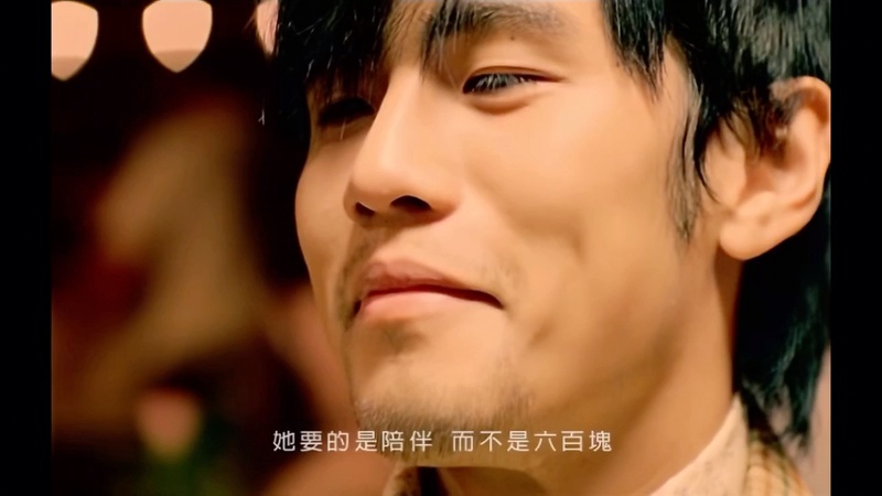 周杰伦